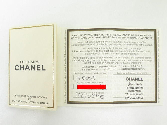 Montre vintage montre CHANEL matelasse h0009 19mm en acier quartz lady 58 Facettes 271264