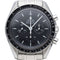 Orologio Omega Speedmaster