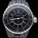 Montre Chanel Montre J12 33Mm Quartz 58 Facettes MT40390