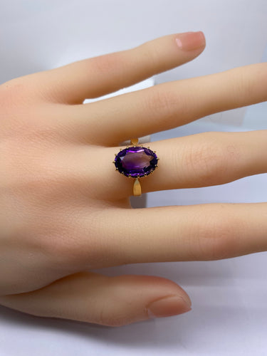 Bague Bague or jaune et améthyste 58 Facettes AB477