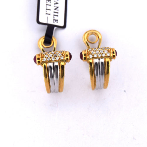 Boucles d'oreilles Piaget - Boucles d'oreilles en or jaune 18 carats, diamants et rubis 58 Facettes