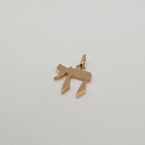 Pendentif Pendentif "hai" or rose 58 Facettes