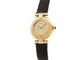 Montre vintage montre CARTIER colisee 590002 24 mm quartz vermeil en 58 Facettes 267197