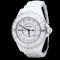 Montre Chanel Montre J12 33Mm 58 Facettes MT39962
