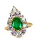 Bague 57 Bague BOUCHERON Emeraude Diamants 58 Facettes AB137