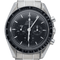 Часовник Omega Часовник Speedmaster 58 Facettes MT45131