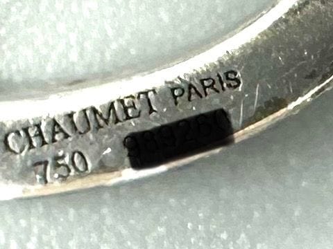 Collier CHAUMET - Collection Liens, collier or blanc, diamants (full set) 58 Facettes