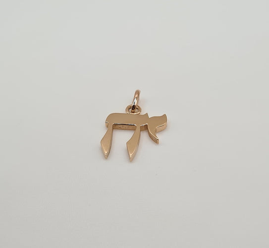 Pendentif Pendentif "hai" or rose 58 Facettes