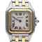 Montre Cartier Montre Panthere Pm 58 Facettes MT42325