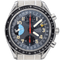 Montre Omega Montre Speedmaster Day Date Chronographe 58 Facettes MT42834