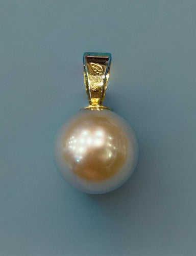 Boucles d'oreilles Ensemble Perle de Culture 58 Facettes 745120-721822(A)