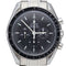 Montre Montre Omega Speedmaster Professional Moonwatch 58 Facettes MT40889
