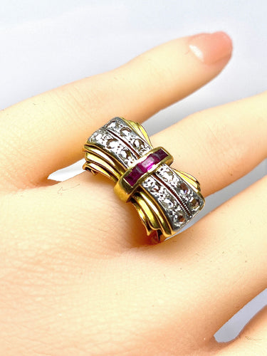 Bague 53 Bague Tank en or jaune 18 carats et diamants, vers 1930/1940 58 Facettes AB465