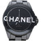 Montre Chanel Montre J-12 Calibre 12.1 Wanted Limited Edition 58 Facettes MT41315