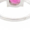 Bague 59 Bague Or blanc Rubélite 58 Facettes 902132CD
