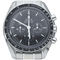 Montre Omega Montre Speedmaster Moonwatch Professional Chronograph 42 Mm 58 Facettes MT43358