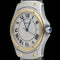 Montre Cartier Montre Santos Ronde 58 Facettes MT42557