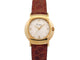 Montre vintage montre POMELLATO quartz en or jaune 18k classique  en 58 Facettes 265210