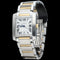 Montre Cartier Montre Tank Francaise Moyen Or Acier 58 Facettes MT36303