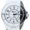 Montre Chanel Montre J 12 Paradox Calibre 12.1 58 Facettes MT44843