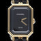 Montre Chanel Montre Premiere 58 Facettes MT39680