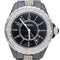 Montre Chanel Montre J12 38Mm Automatique Diamonds 58 Facettes MT41555