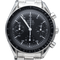 Montre Omega Montre Speedmaster en promotion 58 Facettes MT43029