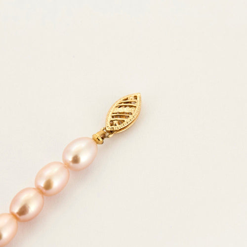 Bracelet Bracelet Or Jaune Perle 58 Facettes LP1246/2