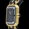 Montre Chanel Montre Premiere Taille S (14 - 15 Cm ) 58 Facettes MT39730