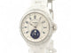 Montre montre CHANEL j12 h3404 automatique moonphase ceramique blanche 58 Facettes 271323