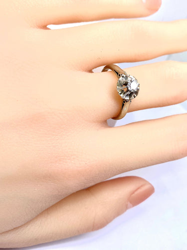 Bague 54 Bague solitaire or blanc et platine, diamant 0,10 carat 58 Facettes AB622