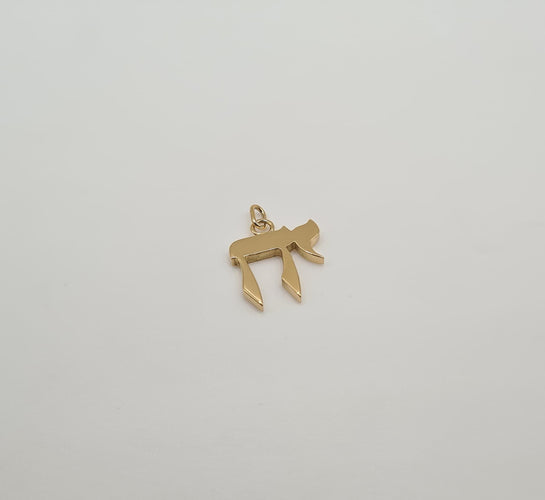 Pendentif Pendentif "hai" or jaune 58 Facettes