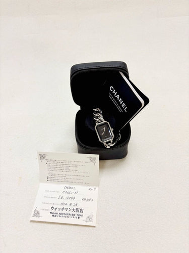 Montre Montre CHANEL  Première Chaîne M 58 Facettes WC-2025-2440