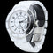 Montre Chanel Montre J 12 Paradox Calibre 12.1 58 Facettes MT44843