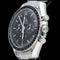 Montre Omega Montre Speedmaster Moonwatch Professional Chronograph 42 Mm 58 Facettes MT41838