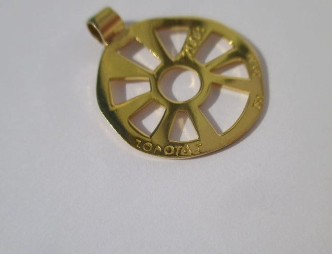 Pendentif ZOLOTAS - Pendentif Roue 2008 Porte-Bonheur 58 Facettes