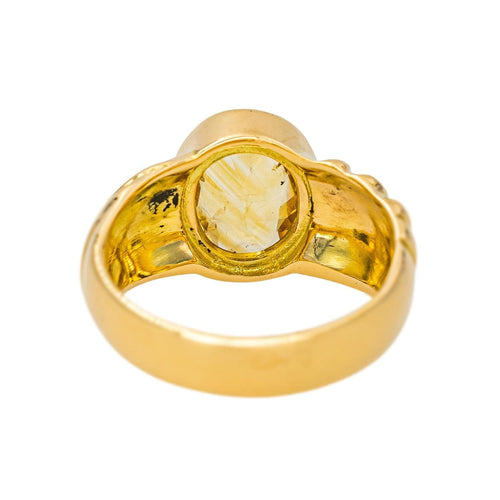 Bague 55 Bague Or jaune Citrine 58 Facettes 4191879CN
