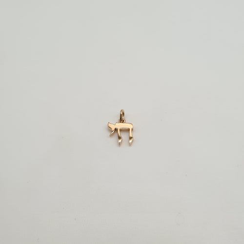 HAI-anheng i roségull