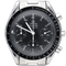 Montre Omega Montre Speedmaster 58 Facettes MT45083