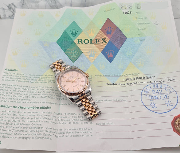 劳力士 - DateJust 36 玫瑰金与钢腕表 