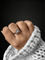 Bague 59 Anello con Diamanti 58 Facettes