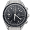 Montre Omega Montre Speedmaster Day Date Chronograph 58 Facettes MT44720
