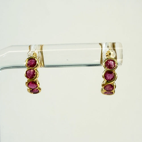 Boucles d'oreilles Boucles d’oreilles or jaune et rubis 58 Facettes INV019