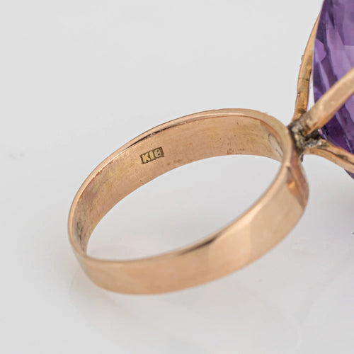 Bague 53 Bague améthyste 17,50 ct or rose marquise cocktail 58 Facettes G13498