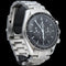Montre Omega Montre Speedmaster Moonwatch Professional Chronograph 42 Mm 58 Facettes MT41838