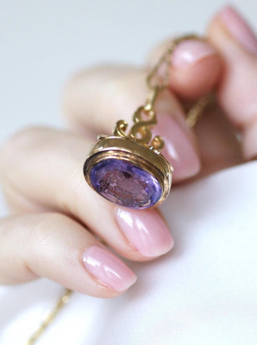 Pendentif Pendentif Sceau Améthyste Intaille Armoirie Ecclésiastique sur Or Jaune 58 Facettes