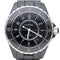Montre Chanel Montre J12 38Mm Automatique 58 Facettes MT40400