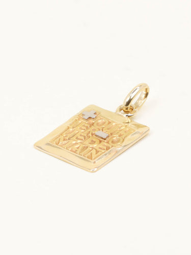 Pendentif Medaille Augis rectangulaire Plus hier Moins Demain or jaune 58 Facettes 1202.3