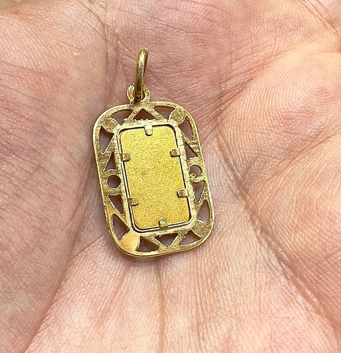 Allah pendant in yellow gold