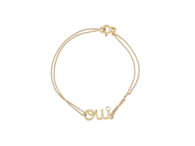 Bracelet bracelet christian DIOR DIORamour or jaune 58 Facettes 261014